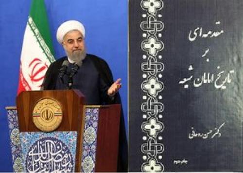حسن روحانی درباره «صلح» امام حسن (ع) چه گفته است؟