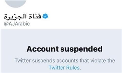 جنگ عربستان با قطر به توییتر رسید