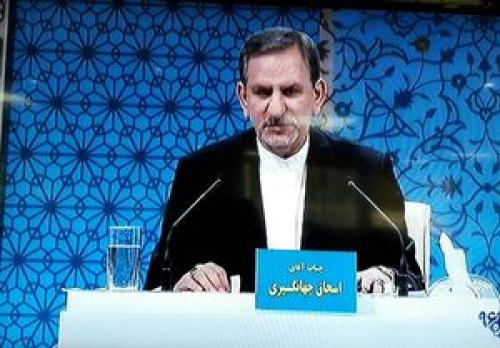 آقای جهانگیری: عربستان چگونه مردم ایران را تحقیر کرد؟/قتل صیاد مظلوم بوشهری برای شما دردآور نبود؟