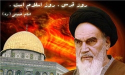 روز جهانی قدس روز فریاد مردم فلسطین است