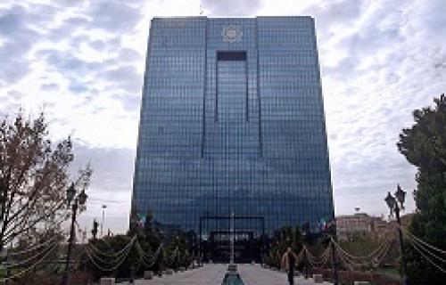 توقف فعالیت شعب موسسه حافظ 