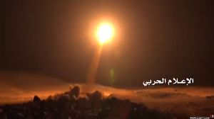 شلیک موشک «زلزال۲» یمن به جازان