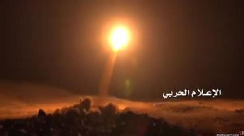 شلیک موشک «زلزال۲» یمن به جازان