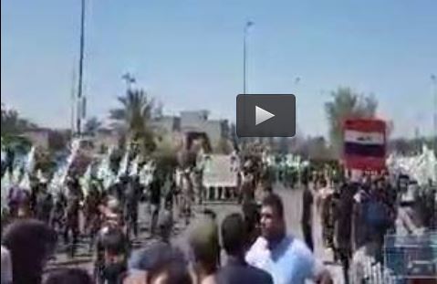فیلم/راهپیمایی مردم عراق در روز جهانی قدس