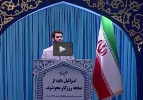  فیلم/ شعر خوانی مطیعی در روز قدس