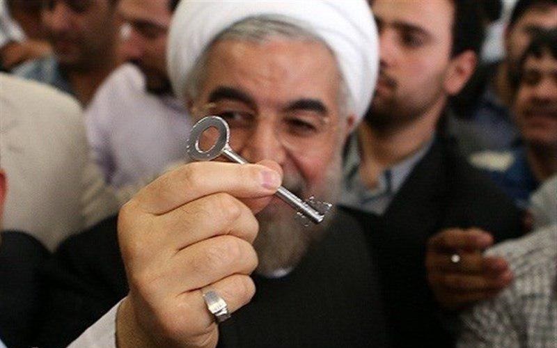 نامه سرگشاده استادان دانشگاه آزاد به رئیس جمهور/ عملکرد «عتف» خلاف ممشای تدبیر و امید است 