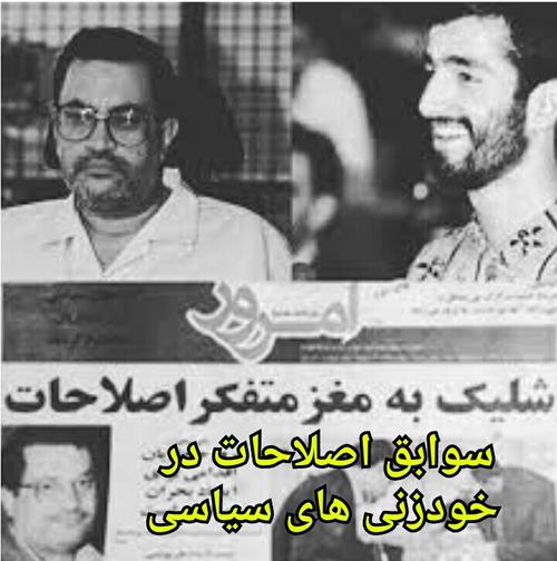 مکر معاویه ادامه دارد