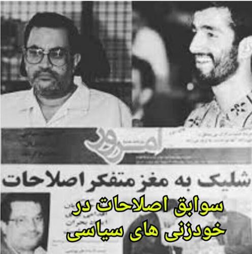 مکر معاویه ادامه دارد