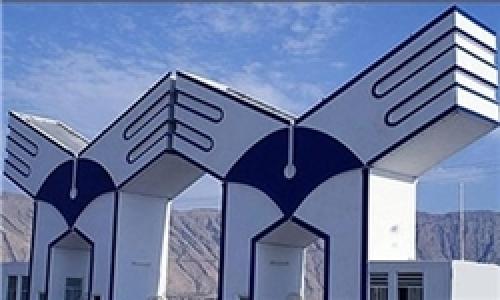 تحصیل دانشجویان در رشته‌های منسوخ