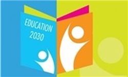 سند 2030هرگز برای اجرا ابلاغ نشده است