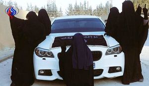  زن داعشی هووی خود را سر برید