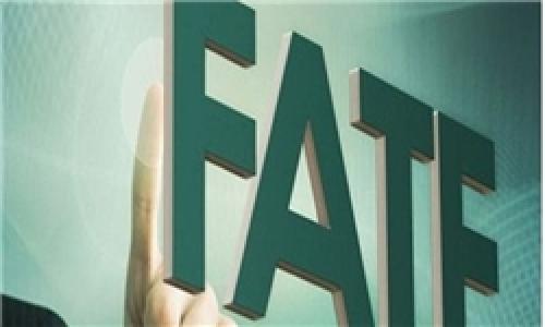 زبان تعلیقFATFتفاوتی با ممنوعیت‌ ندارد