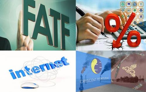 از حرف زور FATF و دولت منفعل تا افزایش تورم و بی‌برنامگی دولت در سایه حاشیه‌سازی‌های بی‌خاصیت