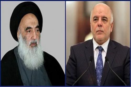 قدر دانی کردن حیدر العبادی از آیت‌الله سیستانی
