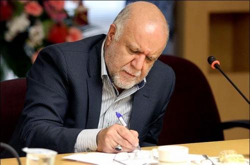سنگ مزار همسر آیت الله علم الهدی، برای سرپوش گذاشتن بر قرارداد های ننگین نفتی‼