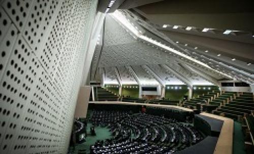 اعلام استقلال فراکسیون نمایندگان ولایی