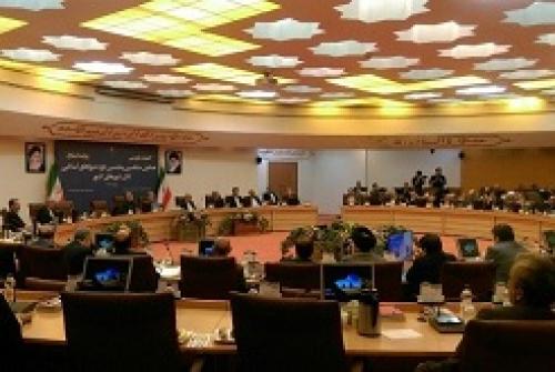 آغاز همایش منتخبین شوراهای اسلامی 