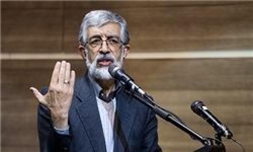  حدادعادل: دولت به‌دلیل میتینگ منافقین اعتراض بیشتری به فرانسه داشته باشد