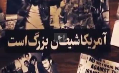  فیلم/ آمریکا از زبان آمریکایی‌ها