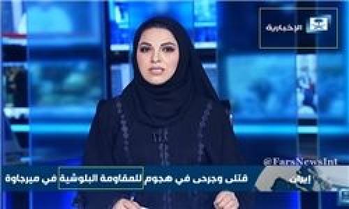  شبکه سعودی، ایران و ترکیه را متهم کرد