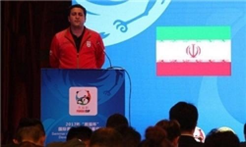 با شعار به جام جهانی راه پیدا خواهیم کرد