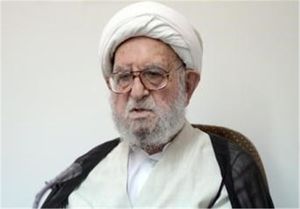  آیت‌الله امینی: نامه جعلی اخیر توطئه‌ای علیه بنده بود