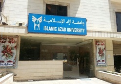 کارشکنی‌های وزارت علوم علیه دانشگاه آزاد 