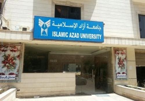 کارشکنی‌های وزارت علوم علیه دانشگاه آزاد 