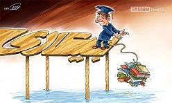 کارگران ما فقیرند، چه برسد به بیکارها 