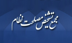 شرحی بر یک خبر غیر رسمی