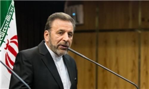 مسدود شدن بخشی از کانال‌هایی که داخل ایران 