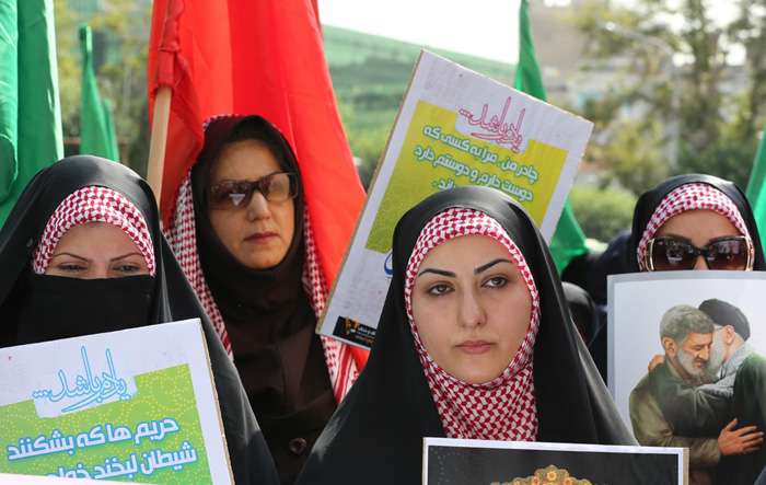 فیلم/ بزرگ ترین تجمع عفاف و حجاب با عنوان"من خانواده ام را دوست دارم"در منطقه 22 تهران برگزار شد