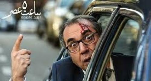 پیش فروش اینترنتی فیلم «ساعت ۵ عصر» آغاز شد