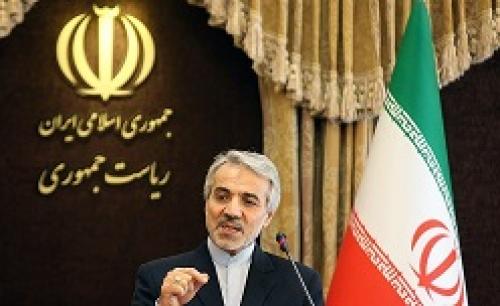 تشکیل کمیته7نفره برای نظارت بر قرارداد توتال 