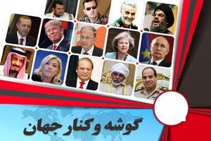 درخواست امیرقطرازپدرش برای بازگشت به قدرت