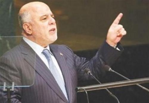 غیر قانونی همه‌پرسی اقلیم کردستان