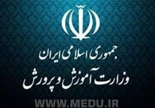  کلیات طرح استخدام معلمان حق‌التدریس و آموزش یاران نهضت سوادآموزی رد شد 