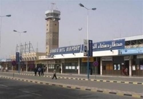 جلوگیری از فرود هواپیمای سازمان ملل در صنعا 