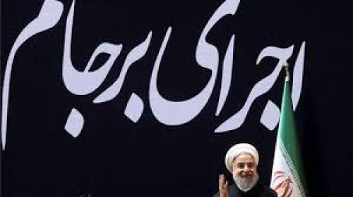 امضای برجام، بستر ساز براندازی نظام 