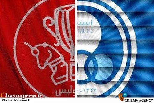 ماجرای عجیب محرومیت ٣ آبی پوش/علیپور: با اخراج از بازی بهم ریختم