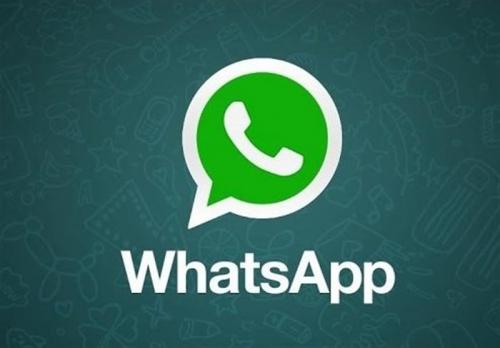  ادعای جدید واتس اپ 