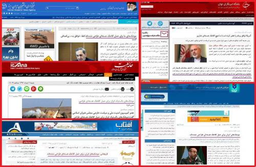 ظریف امروز پاسخگوی این ادعایش هست؟!