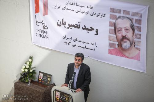  عکس/ تشییع پیکر زنده یاد وحید نصیریان