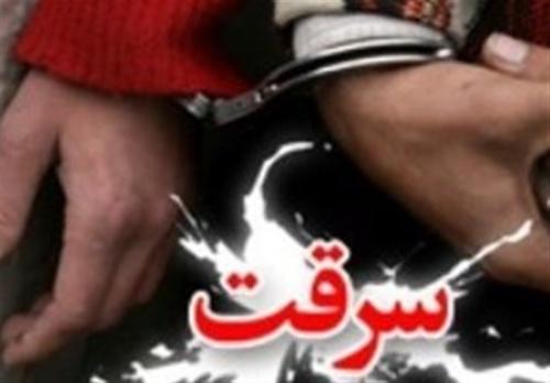 سارق مسلح بانک درقزوین دستگیرشد 