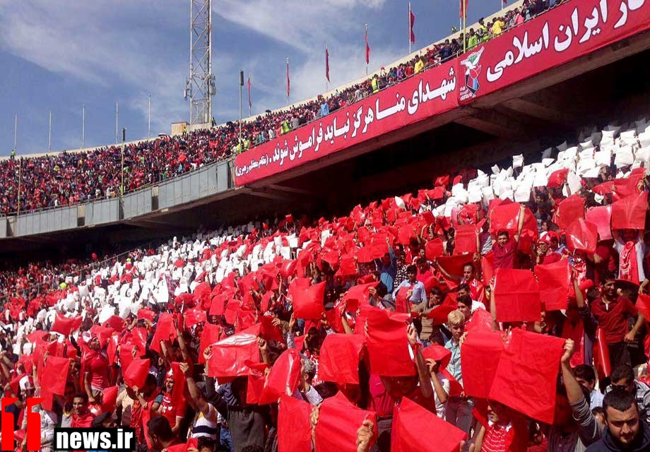 خبر فوری/هواداران پرسپولیس غوغا کردن/کمک هواداران پرسپولیس به چند میلیون رسید؟ 