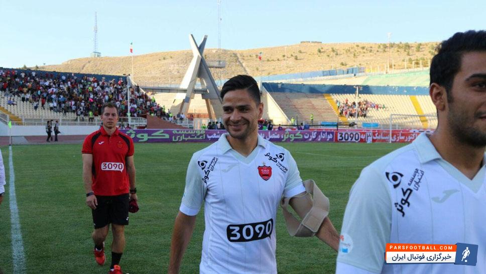 مصاحبه با ستاره پرسپولیس/مزد زحماتم را گرفتم/بقیه فقط مشغول فحاشی بودند
