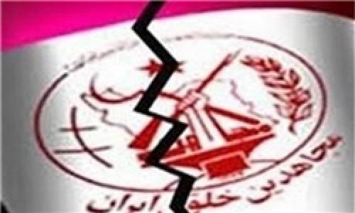 آمریکا از تحویل سران گروهک منافقین به ایران سر باز زد 