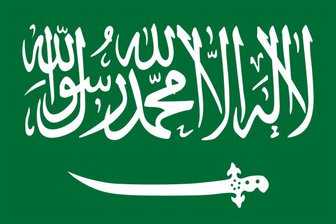  باز هم مرگ مبهم یک شاهزاده سعودی 
