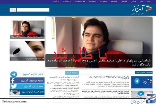 توقع بی جایی، از یک بی غیرت وطن فروش/بیگانه را در حریم خود راه دادن با غیرت سازگار نیست