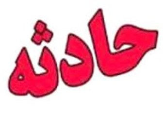 آخرین وضعیت مسموم شدگان با گاز کلر 